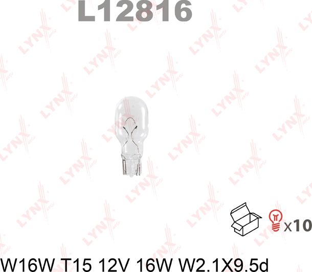 Лампа накаливания LYNXauto. Артикул L12816