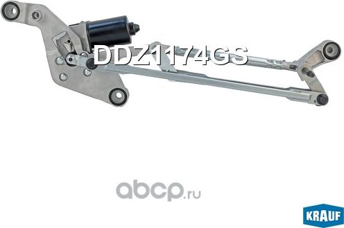 Мотор стеклоочистителя с трапецией Krauf. Артикул DDZ1174GS