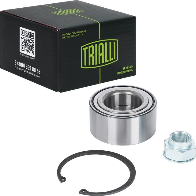 Ступичный подшипник (комплект) Trialli. Артикул CS 2379