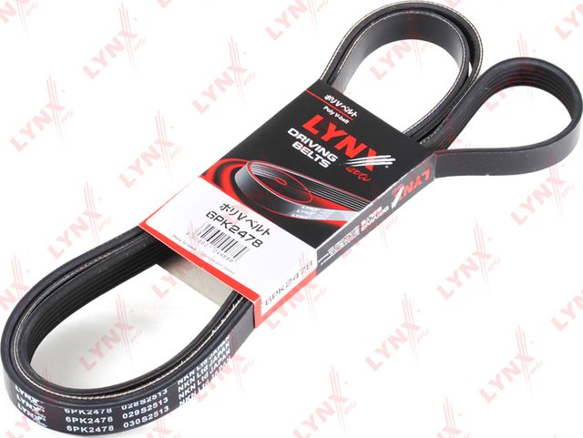 Приводной ремень поликлиновой LYNXauto для Audi Q7 I (4L) 2007-2015. Артикул 6PK2478