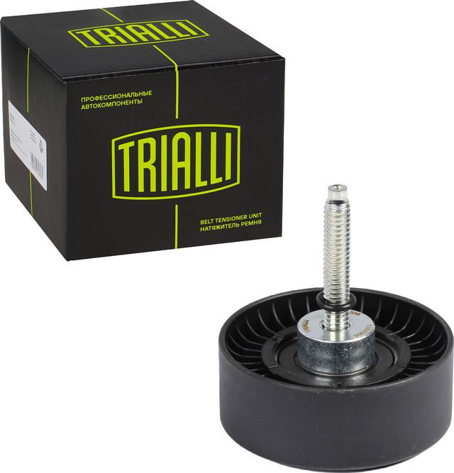 Направляющий (ведущий) ролик приводного поликлинового ремня Trialli. Артикул CM 3006