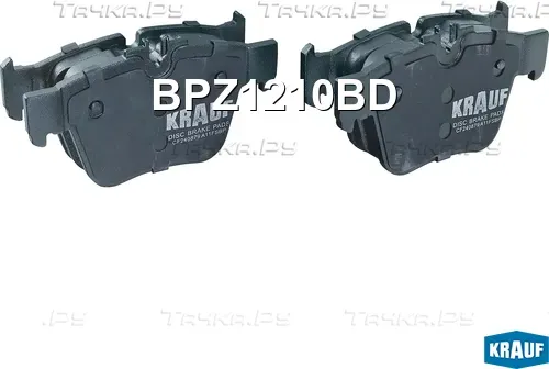 Колодки тормозные дисковые (Krauf). Артикул BPZ1210BD