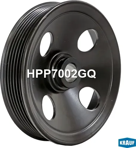 Шкив насоса ГУР (Krauf). Артикул HPP7002GQ