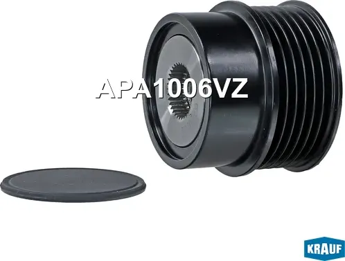 Шкив обгонный генератора (Krauf). Артикул APA1006VZ
