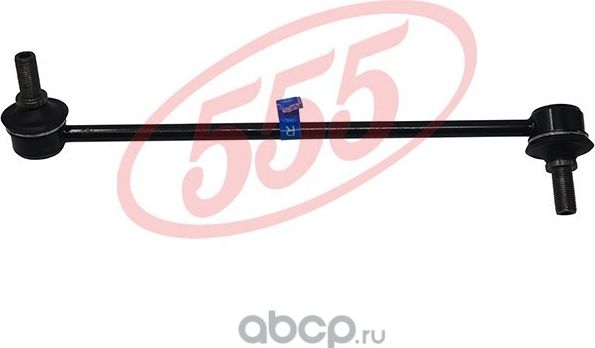 Стойка (тяга) стабилизатора 555. Артикул SL-H280R-M