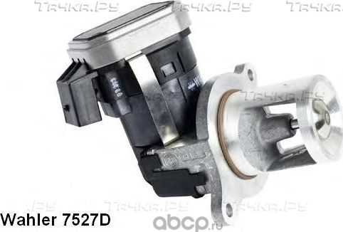 Клапан EGR MB GL-CLASS (X164) GL 350CDI (164.822), ML 300CDI OM642.940 07.09-12. (Wahler). Артикул 7527D