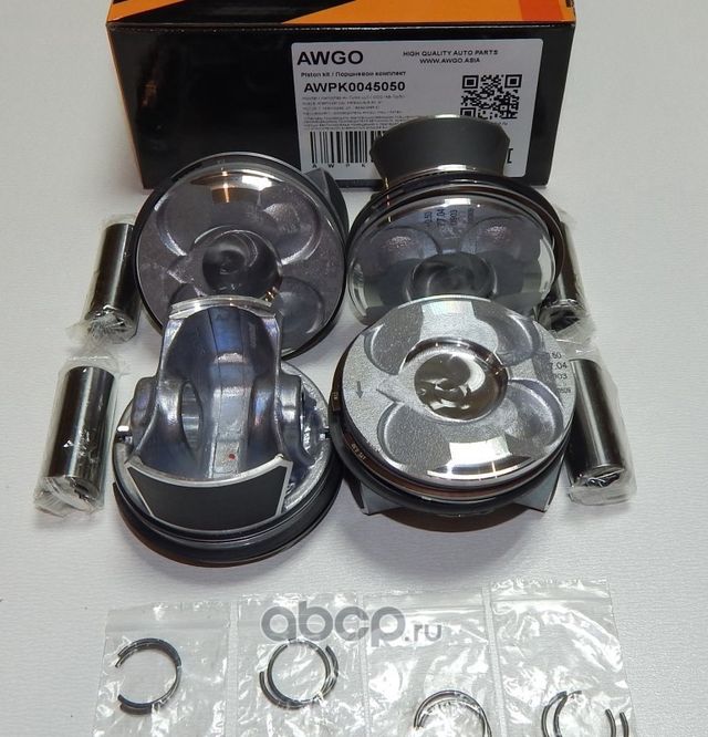 4 шт. порш., кольца, пальцы 0,50 (комплект) AWPK0045050 (Awgo) Awgo. Артикул AWPK0045050