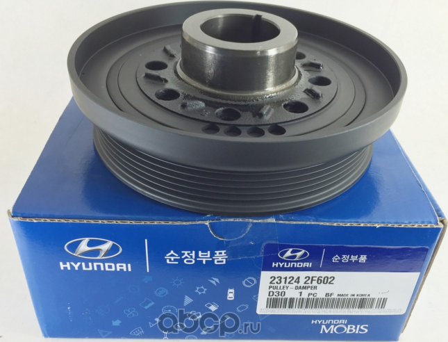 Шкив коленвала Hyundai / KIA. Артикул 231242F601