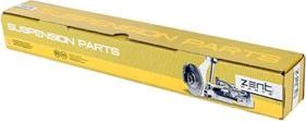 Рулевая тяга Zentparts. Артикул Z28337