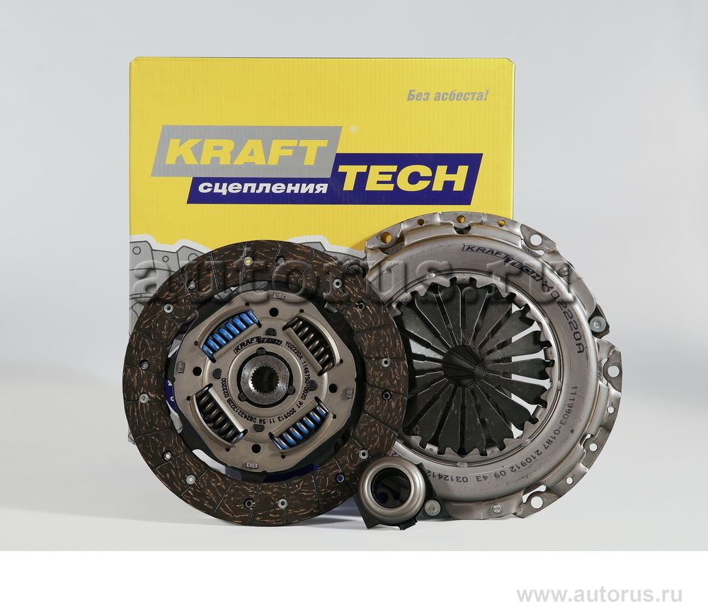 Сцепление (комплект) KraftTech 3P Kit. Артикул W03220B