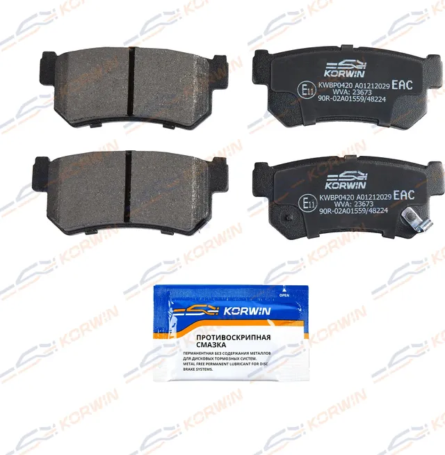 Колодки тормозные зад. SsangYong Actyon I 05-/Kyron 05-/Rexton I-II 02-12 (Korwin) Korwin. Артикул KWBP0420