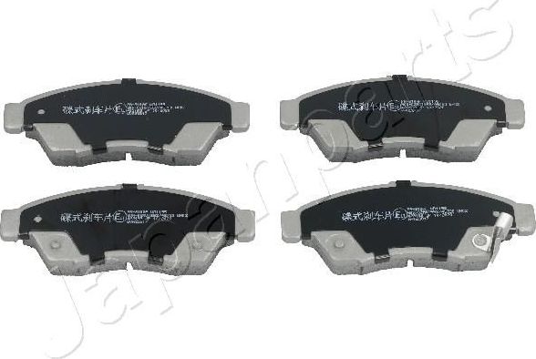 Тормозные колодки Japanparts. Артикул PA-810AF