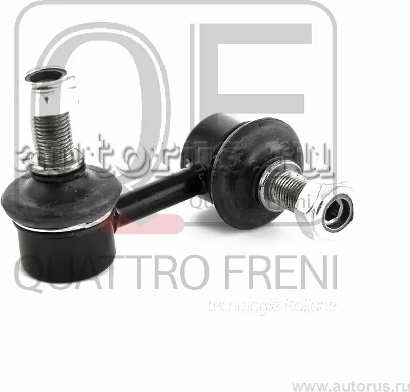СТОЙКА СТАБИЛИЗАТОРА FR RH (Quattro Freni). Артикул qf13d00064