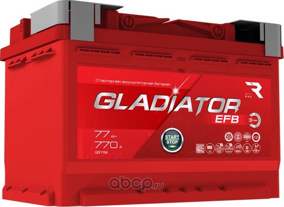 Аккумулятор GLADIATOR EFB 77 Ah, 770 A, 276x175x190 обр.. Артикул GEF7700