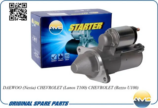 Стартер редукторный Daewoo Nexia/ Chevrolet Lanos 1.5 2005 (AMD) AMD. Артикул AMDEL212