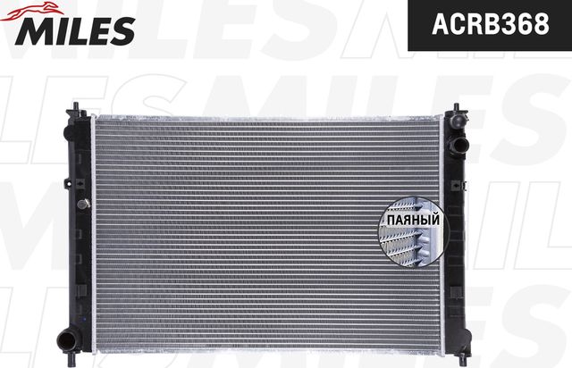 Радиатор охлаждения двигателя Miles для Mazda MPV II (LW) 1999-2002. Артикул ACRB368