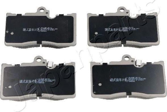 Тормозные колодки Japanparts. Артикул PA-222AF