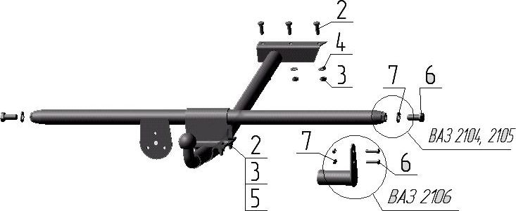 Фаркоп AvtoS (разборный) для ВАЗ 2103 1972-1984. Артикул VAZ-06