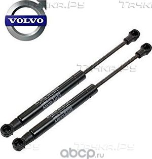 Амортизатор (упор) капота Volvo. Артикул 9154605