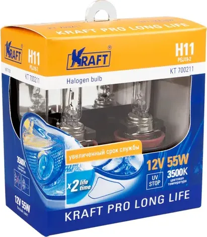 Автолампа H11 12v55w (PGJ19-2) Kraft Pro Long Life (2шт. блистер). Артикул KT700211