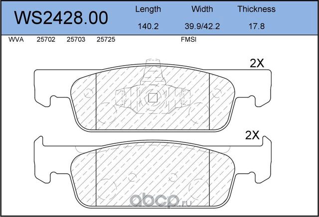 Колодки тормозные дисковые | перед | (Jeenice). Артикул WS2428.00