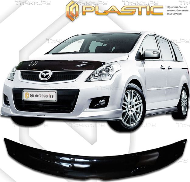 Дефлектор СА Пластик для капота (Classic черный) Mazda MPV III 2006-2016. Артикул 2010010105648