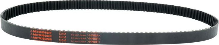 Ремень ГРМ Mitsuboshi для Volkswagen Scirocco III 2009-2017. Артикул 148S8M23