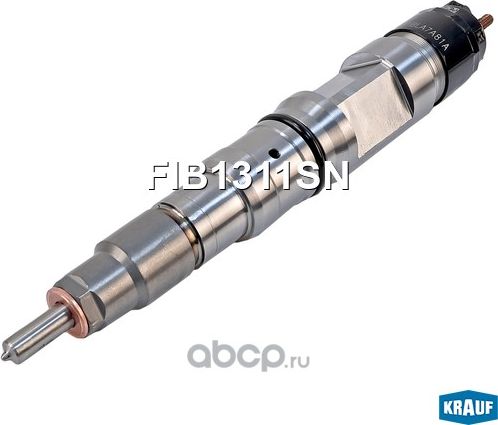 Форсунка топливная Krauf. Артикул FIB1311SN