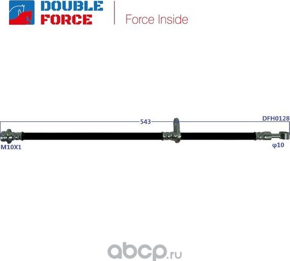 Шланг тормозной (Double Force). Артикул DFH0128