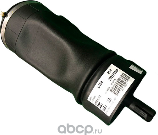 Пневмоподушка (пневморессора) Land Rover. Артикул LR044853