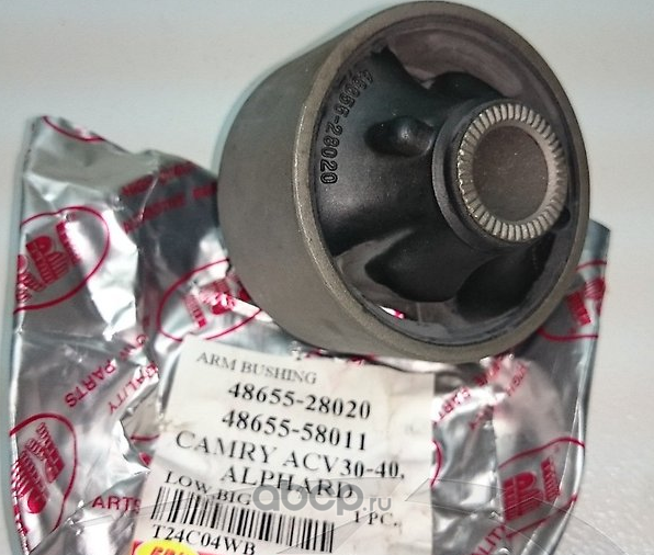 T24C04WB САЙЛЕНТБЛОКCAMRY ACV3# FRONT REAR,(ПОДХОДИТ К РЫЧАГАМ 48068-3 (RBI) RBI. Артикул T24C04WB