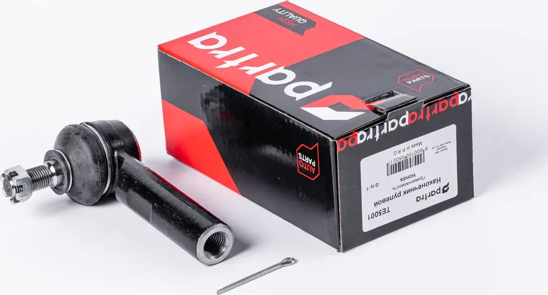 Наконечник рулевой тяги | прав/лев | (Partra). Артикул TE5001