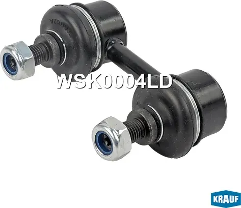 Стойка стабилизатора Krauf. Артикул WSK0004LD