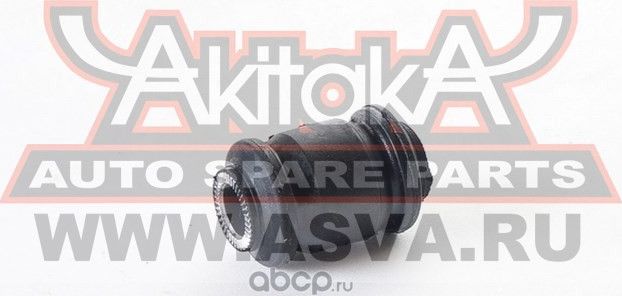 САЙЛЕНТБЛОК ПЕРЕДНИЙ ПЕРЕДНЕГО РЫЧАГА (Akitaka). Артикул 0101446