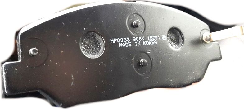 Тормозные колодки HSB. Артикул HP0033