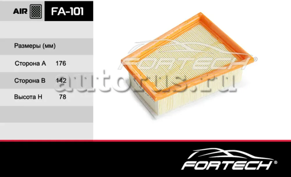 Фильтр воздушный для двигателя 1,6 16V FORTECH F Fortech. Артикул FA101