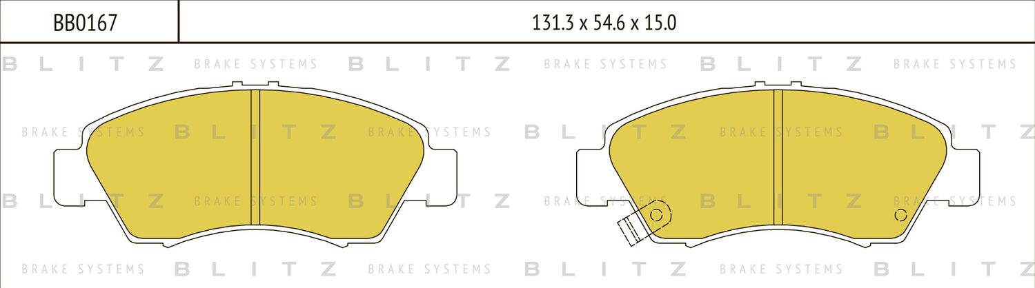 Колодки тормозные HONDA CIVIC 96- перед. (Blitz). Артикул BB0167