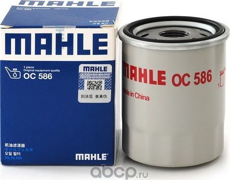Масляный фильтр (Mahle/Knecht). Артикул OC586
