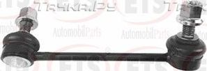 Стойка (тяга) стабилизатора ETS передняя левая для Volvo S60 III 2019-2026. Артикул 32.LB.134