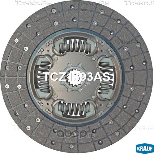 Диск ведомый Krauf. Артикул TCZ1393AS
