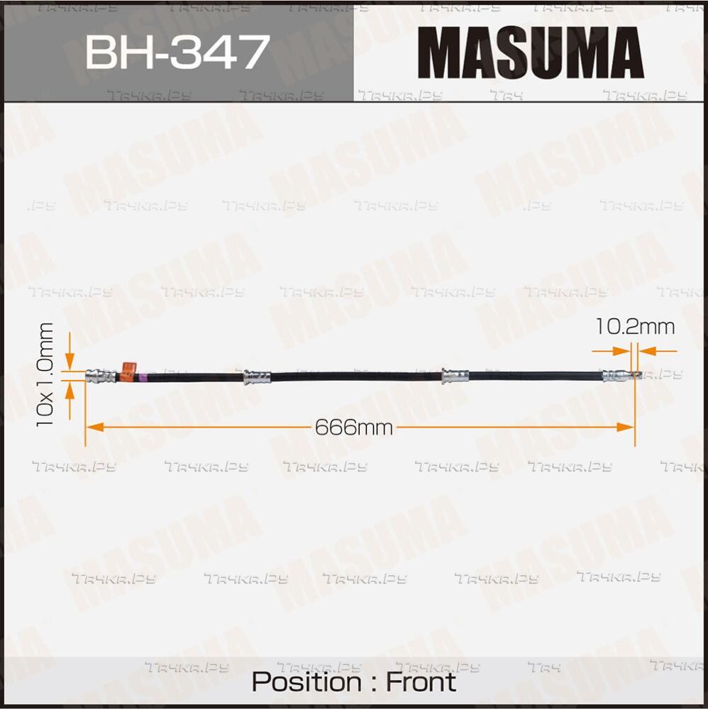 Тормозной шланг Masuma. Артикул BH-347