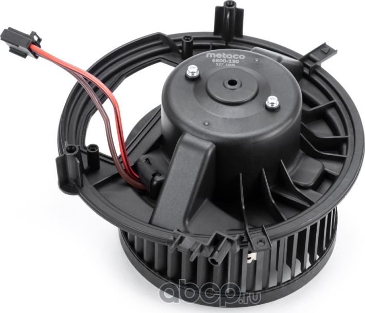 Моторчик отопителя (Metaco). Артикул 6800130