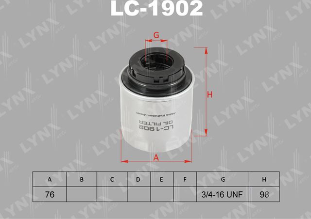 Масляный фильтр LYNXauto для Skoda Rapid I 2012-2015. Артикул LC-1902