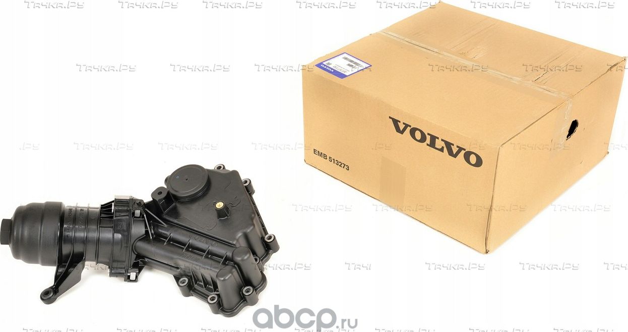 Масляный фильтр Volvo для Volvo C30 I 2006-2012. Артикул 30757730