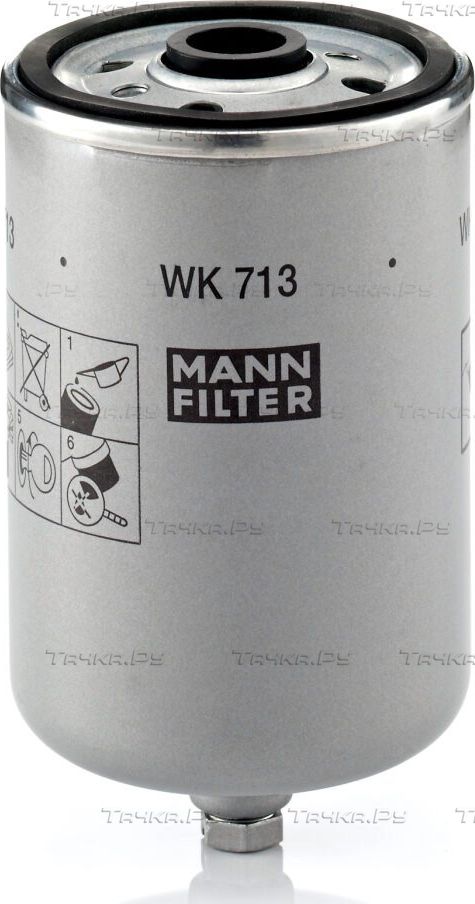 Топливный фильтр Mann-Filter для Volvo S60 I 2001-2010. Артикул WK 713
