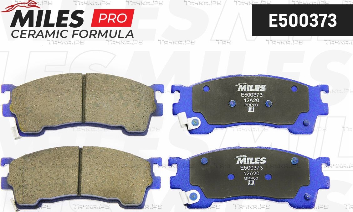 Тормозные колодки Miles (Керамика) передние для Mazda Premacy I (CP) 1999-2001. Артикул E500373