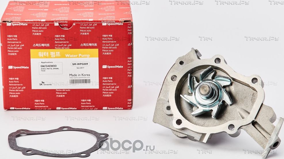 Помпа (водяной насос) SpeedMate для Chevrolet Spark II 2005-2010. Артикул SM-WPG009