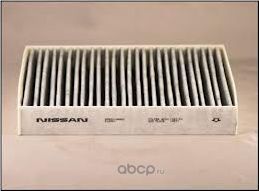 Салонный фильтр Nissan. Артикул 999M1VS251