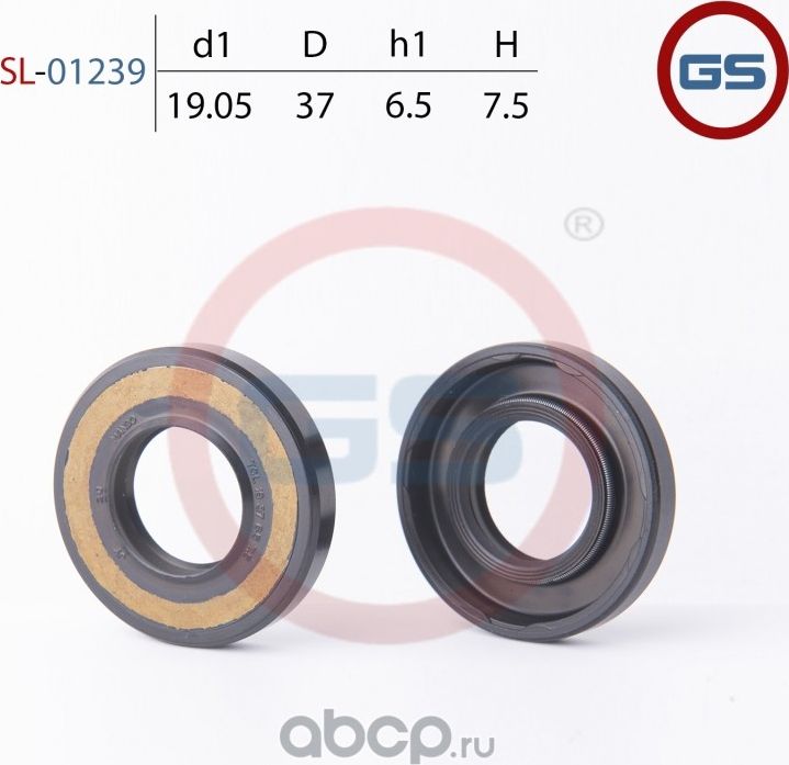 Сальник рулевой рейки 19.5 37 6.5/7.5 (GS). Артикул SL01239
