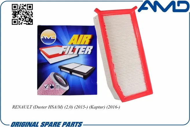 Фильтр воздушный (AMD). Артикул AMD.FA397